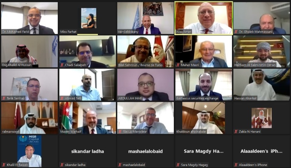 مشاركة سوق دمشق للأوراق المالية في اجتماع الجمعية العامة العادية لاتحاد البورصات العربية (AFE) في دورته السادسة والأربعين